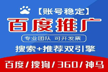 社交平台信息流广告如何提高用户参与度——以某品牌活动为例