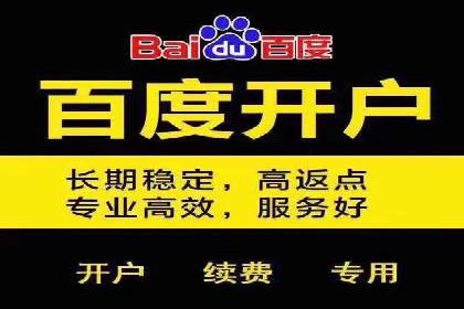 抖音内容推荐系统解析与应用